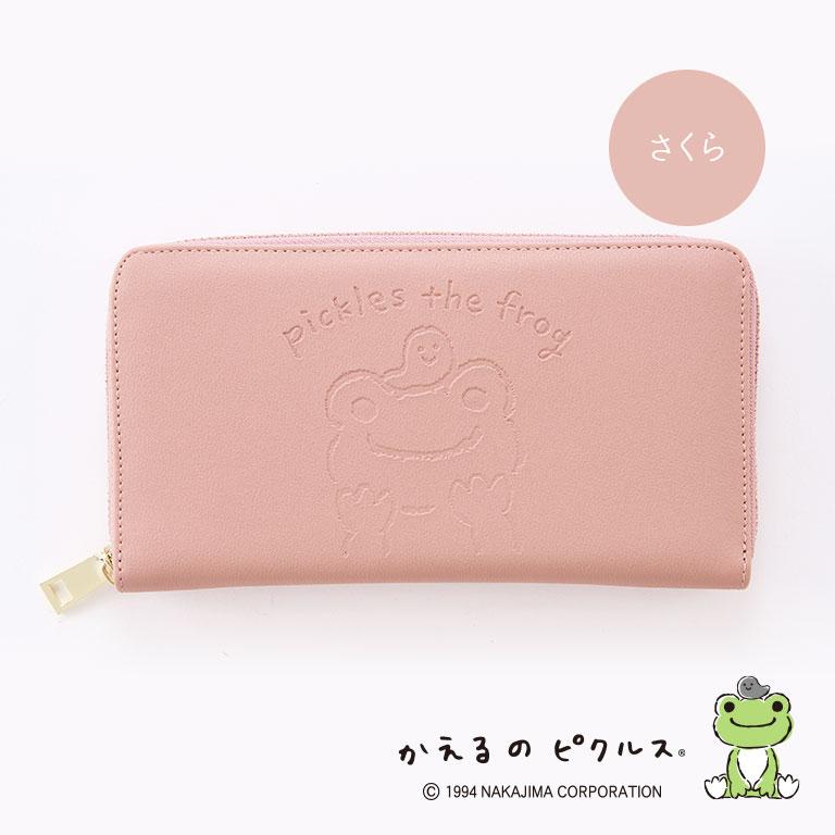 かえるのピクルス スマホも入る長財布 正規品 pickles the frog