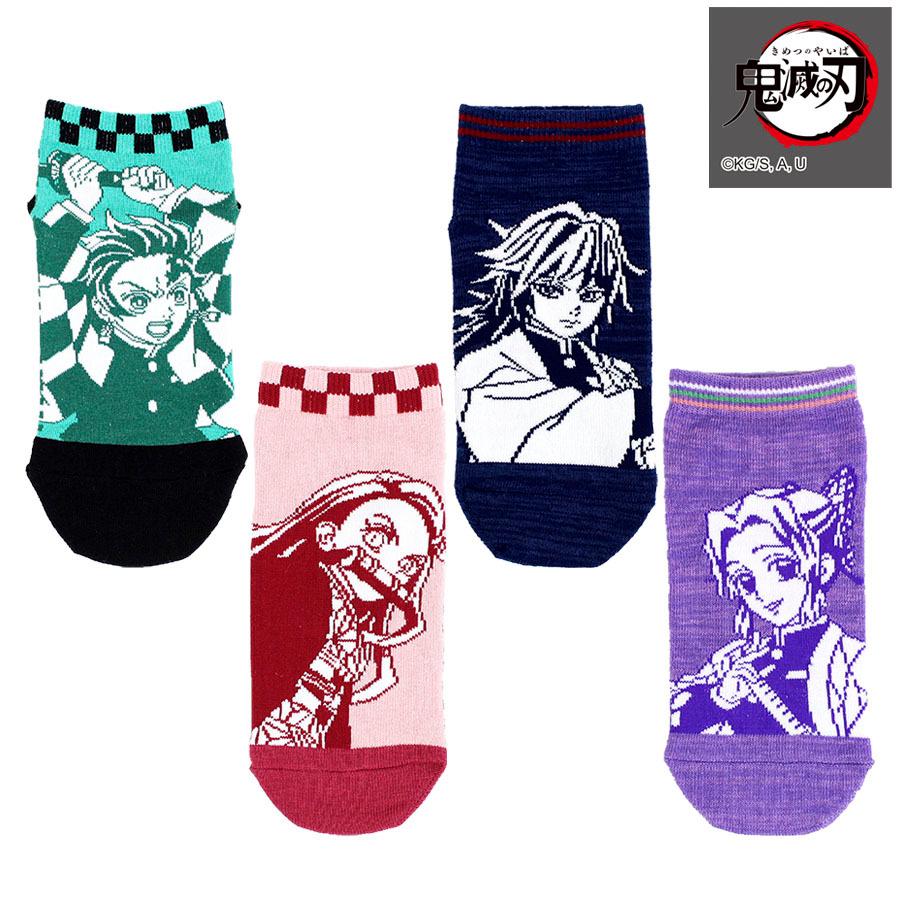 鬼滅の刃 ソックス 新柄 バンダイ 靴下 キッズ用 女性用 公式グッズ きめつ 鬼滅 キャラクター ユニスターオンラインストア 通販 Yahoo ショッピング