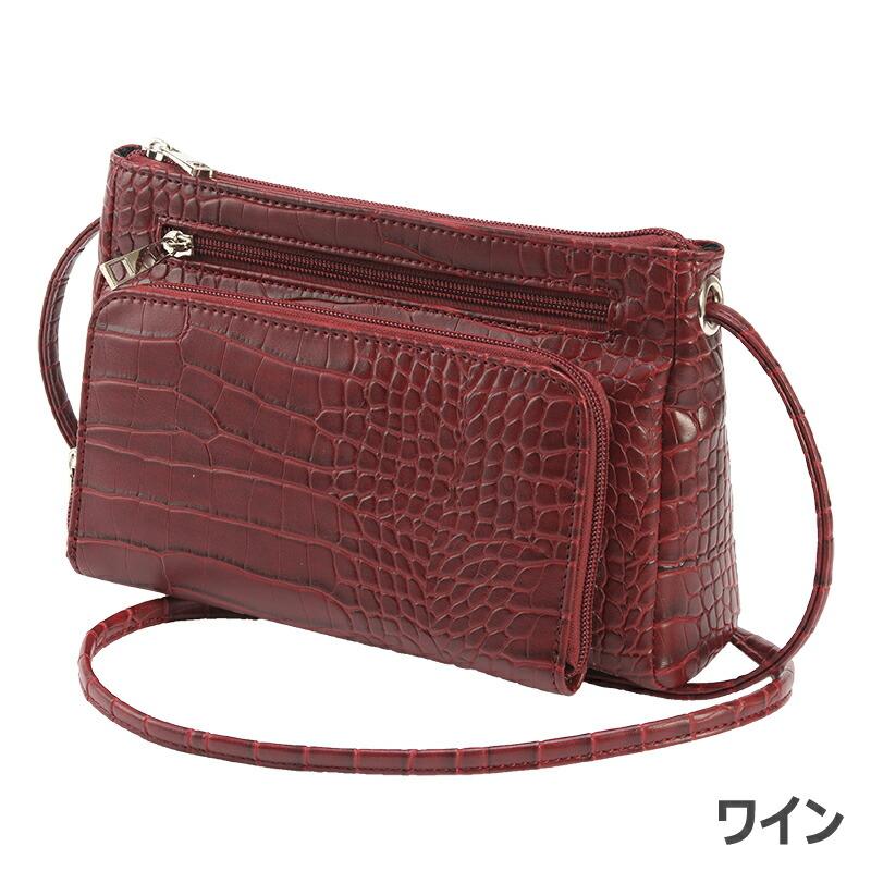 ポシェット お財布機能付き 財布 機能 付き 多機能 ショルダーバッグ