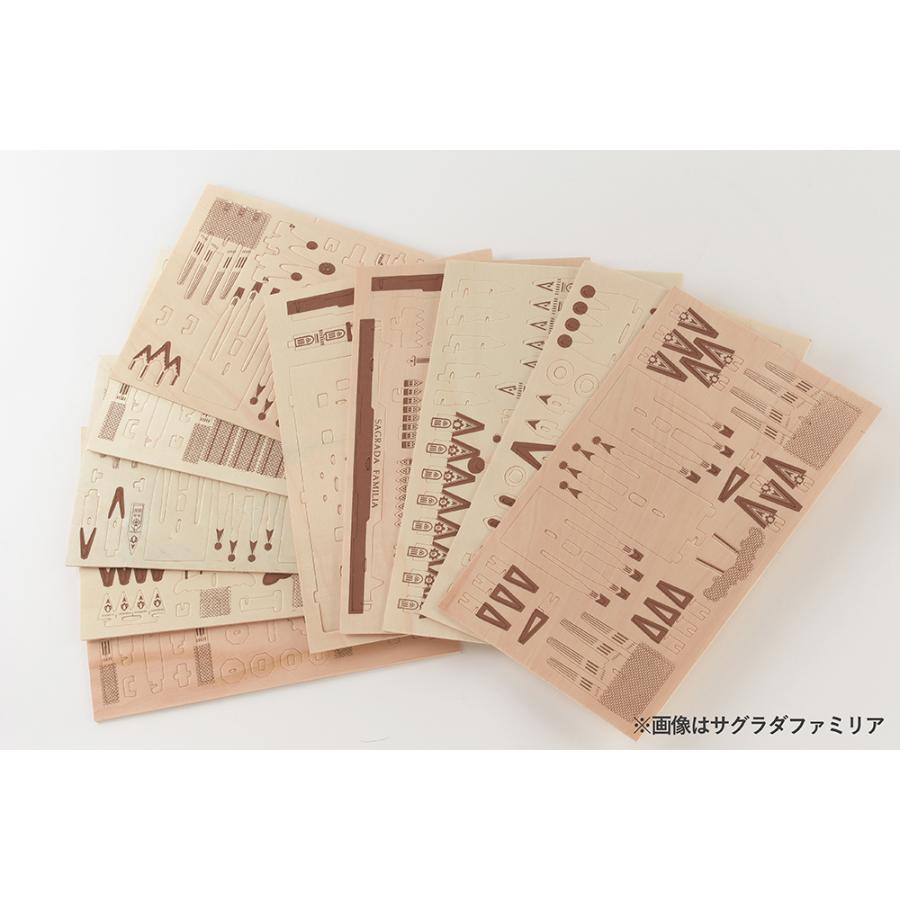 木組みの模型 建築 サグラダファミリア 聖イサアク大聖堂 救世主