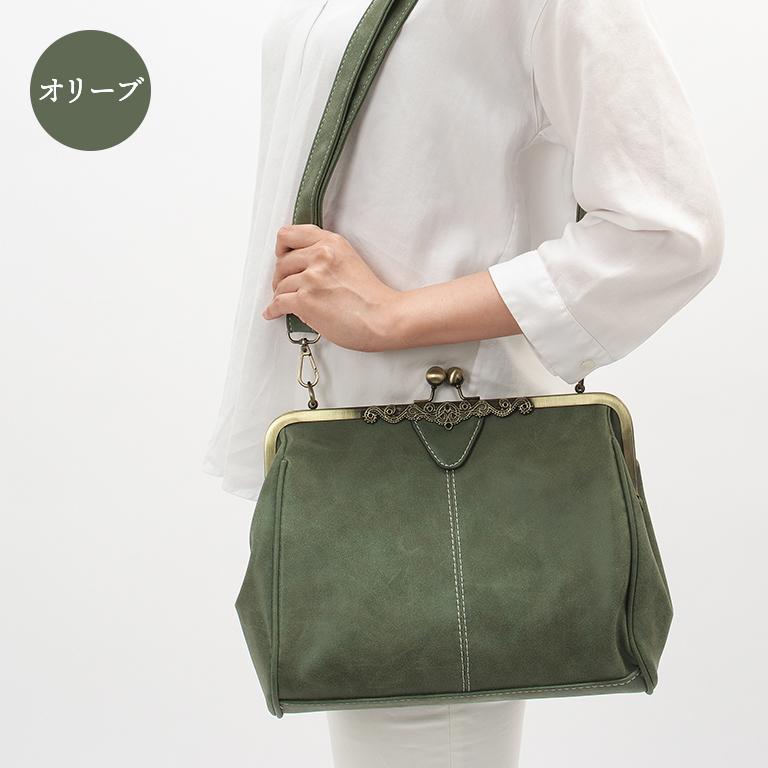 スエード調おしゃれながま口バッグ がま口 ショルダーバッグ