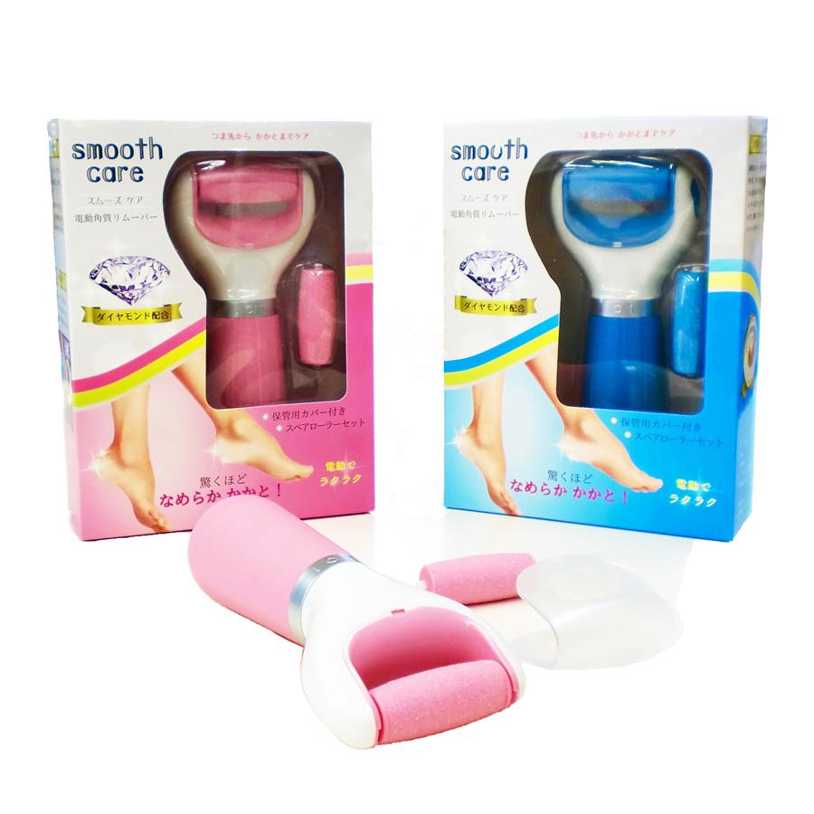 電動角質リムーバー スムースケア │ かかと 足裏 ケア なめらか
