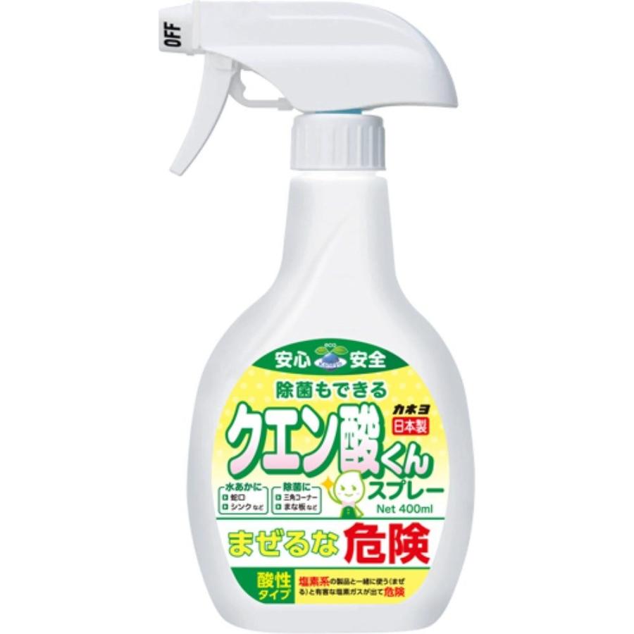 01 重曹とクエン酸を混ぜるのは止めなさい 時間と資源のムダ遣い ナチュクリじじいが斬る 間違いだらけのナチュラルクリーニング