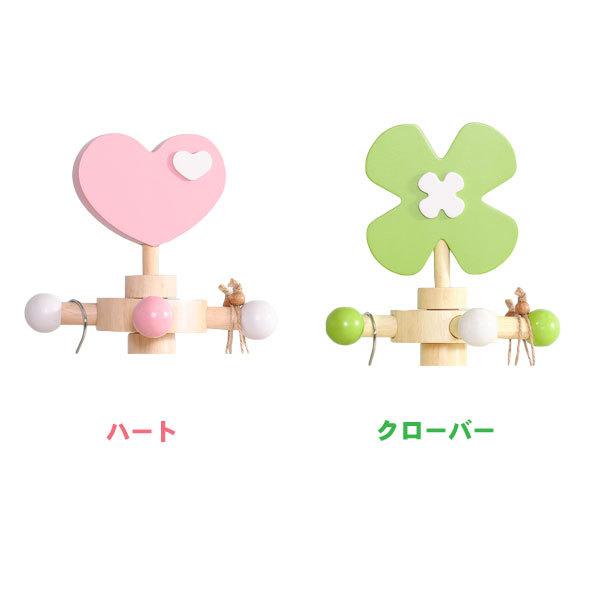 ポールハンガー キッズ ハンガー 木製 入園 入学 かわいい プレゼント 贈り物 ギフト 子供用 子供部屋 | ブランド登録なし | 05
