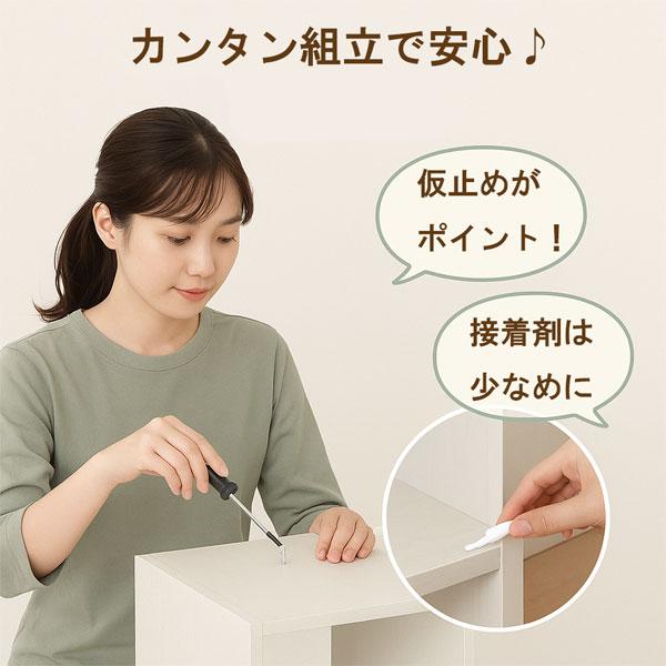 A4ファイル対応 3段収納ラック 幅36 奥行29 高さ105cm 縦横両用 木製