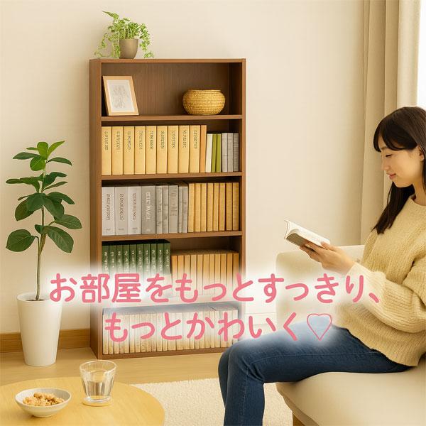 コミックラック 5段 スリム本棚 約190冊収納 奥行18.5cm 文庫本ラック