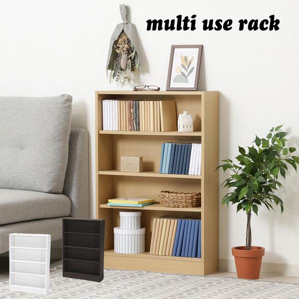 オープンラック 木製 おしゃれ 棚 テレワーク 本棚 収納 コミック 収納 CDラック FBC-9060 60cm幅 ラック カラーボックス　 | ブランド登録なし