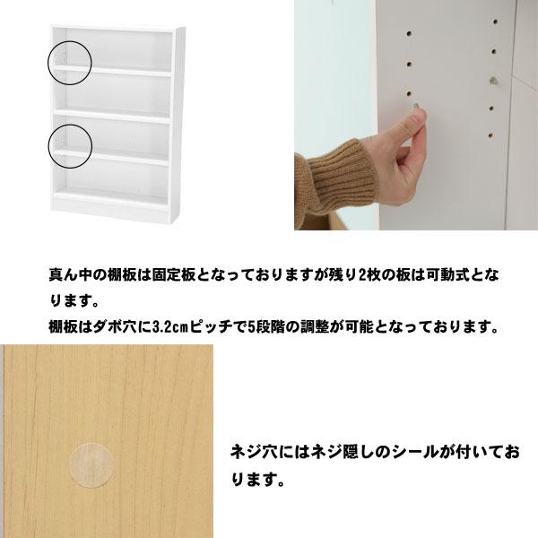 オープンラック 木製 おしゃれ 棚 テレワーク 本棚 収納 コミック 収納 CDラック FBC-9060 60cm幅 ラック カラーボックス　 | ブランド登録なし | 05