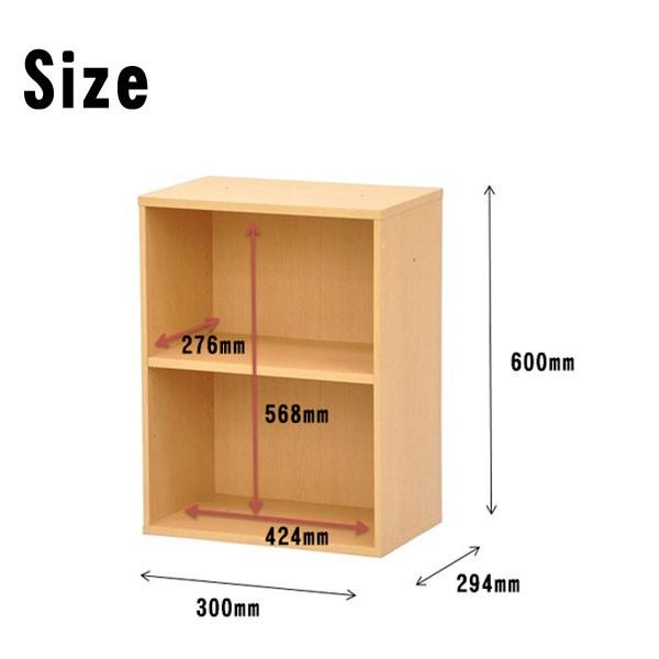 オープンラック 木製 2段 シェルフ 棚 ラック 収納 おしゃれ 本棚