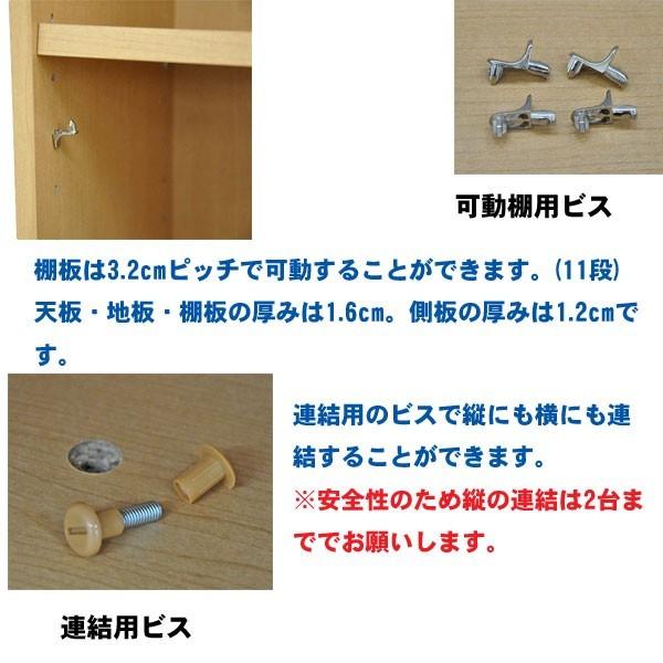 オープンラック 3段 木製 収納 カラーボックス 幅60 シェルフ 棚