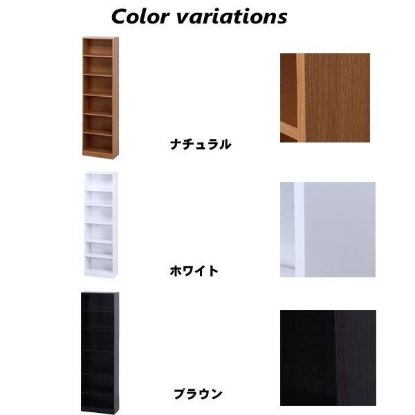 本棚　カラーボックス　コミックラック　木製　大容量　本収納　ブラック 楽天市場】本棚 大容量 組み立て不要 奥行き30cm カラーボックス