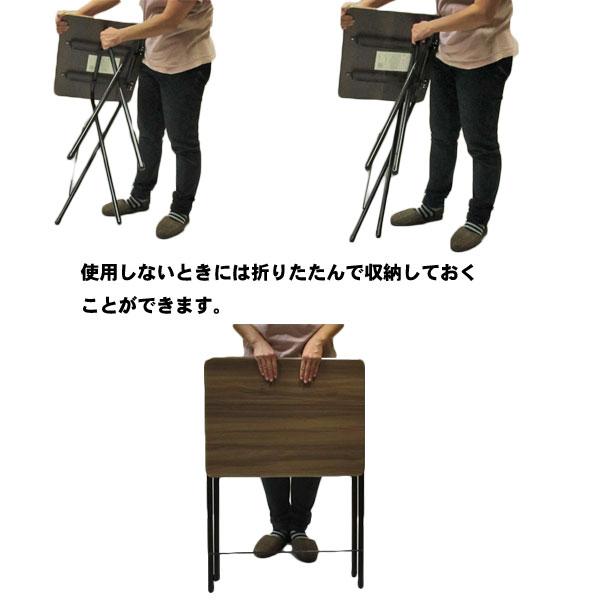 テーブル 折りたたみ 60 ハイテーブル サイドテーブル 机 デスク 収納