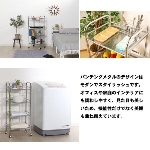 楽天市場】キャスター付き 台（ブランド（インテリア）ニトリ