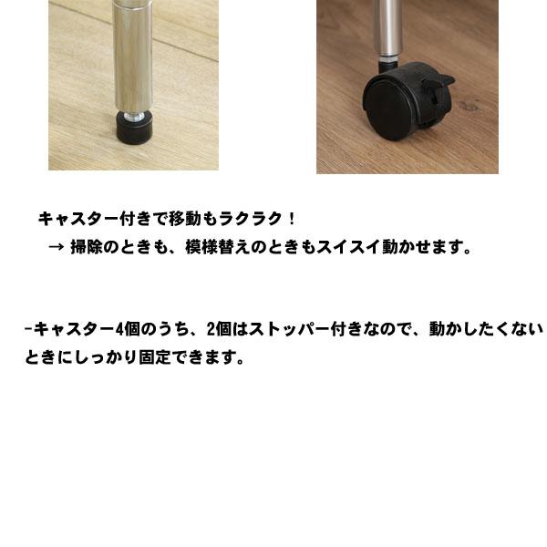 スチールラック 2段 幅60 奥行35 高さ51cm キャスター付き ラック 棚