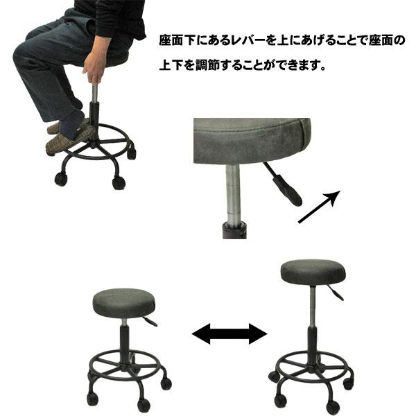 カウンターチェア キャスター付き 昇降式 キッチンチェア ハイスツール