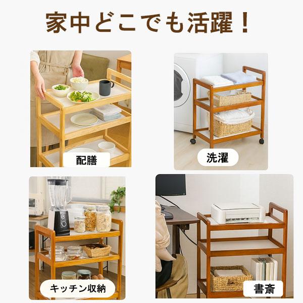 SIMPLE LIFE 木製ワゴン 3段 キャスター付き 幅58.5cm