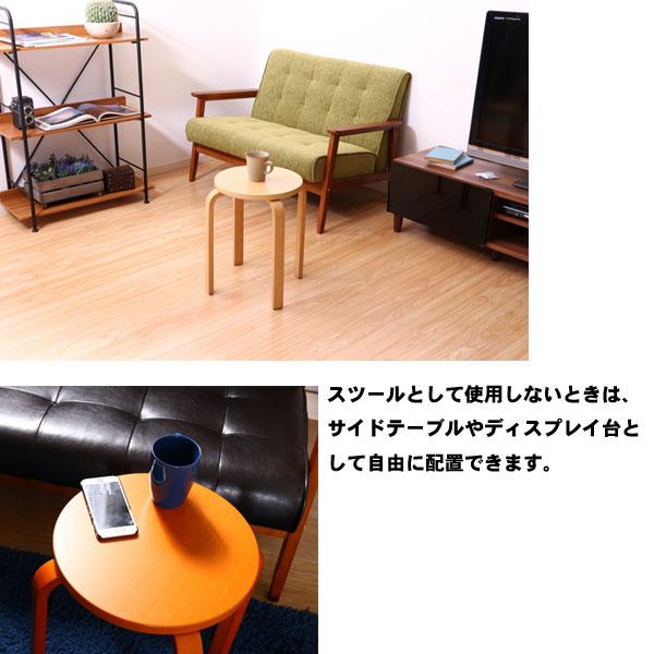 椅子 木製 丸椅子 スツール 5脚セット 木製丸椅子 スタッキング 集会