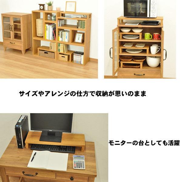 棚 オープンラック ラック 便利な棚 収納ボックス 幅30cm 奥行き30cm