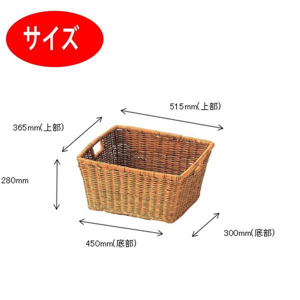 カゴ 収納 バスケット おしゃれ 送料無料 大きめ CN-02 かご ランドリー 収納バスケット 小物入れ 衣類 洋服 ディスプレイ :350:UNIT-F - 通販 - Yahoo!ショッピング カゴ 収納 バスケット おしゃれ 送料無料 大きめ CN-02 かご ランドリー 収納バスケット 小物入れ 衣類 洋服 ディスプレイ :350:UNIT-F - 通販 - Yahoo!ショッピング