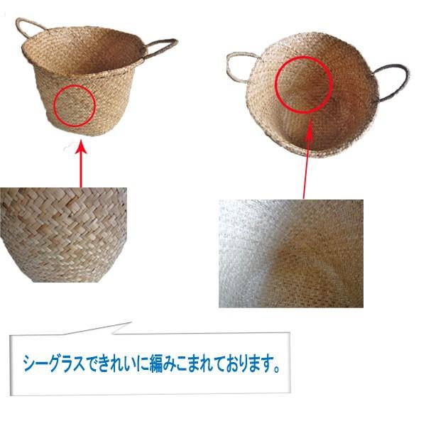 カゴ 収納 バスケット 丸 おしゃれ 送料無料 02 シーグラス かご ランドリー 収納バスケット 小物入れ 衣類 洋服 ディスプレイ 351 Unit F 通販 Yahoo ショッピング