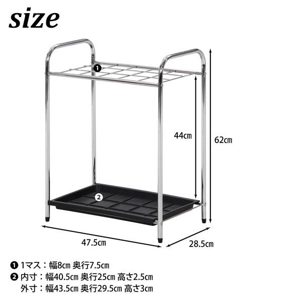 傘立て 業務用 15本 おしゃれ シンプル エントランス 病院 美容院 事務