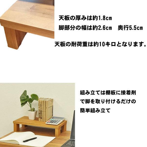 棚 オープンラック ラック 便利な棚 収納ボックス 幅40cm 奥行き20cm