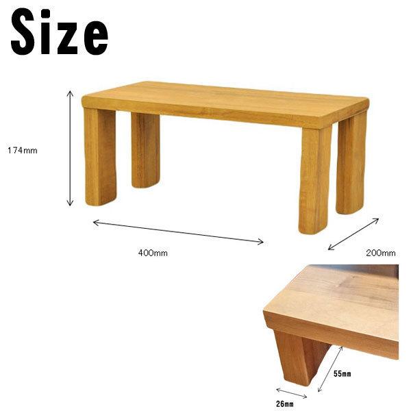のん 奥行き40cmに変更 テレビ台 チェアー 飾り棚 収納箱6個付き 新着
