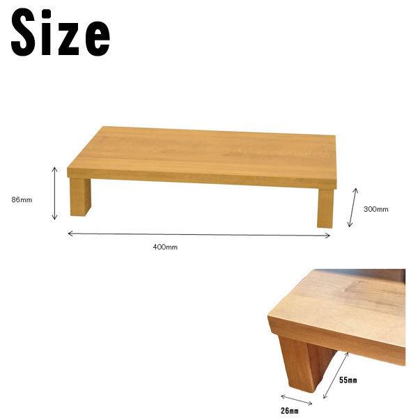 棚 オープンラック ラック 便利な棚 収納ボックス 幅40cm 奥行き30cm