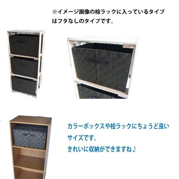 希少デザイン♦️お洒落 ラタン収納 ボックス♦️お部屋 リビング 脱衣所に♦️送料込 楽天市場】ラタン ランドリーボックス 脱衣カゴ バスケット 棚