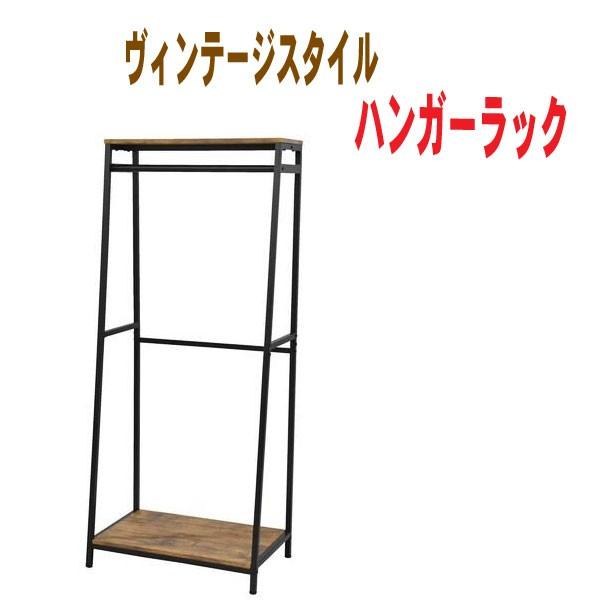 贅沢品 ハンガーラック おしゃれ 安い 省スペース スリム パイプ ヴィンテージ 送料無料 Abx 800 Maruojigoku Com