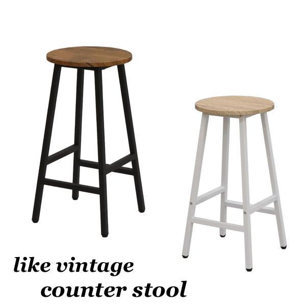 カウンターチェア ハイスツール 座面高60ｃｍ ヴィンテージ風 レトロ おしゃれ 安い 丸椅子 カウンタースツール バーチェア 居酒屋 キッチン 作業椅子　 | ブランド登録なし