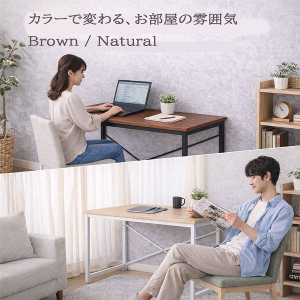 【しんやまんさん専用ページ】木目調シンプルテーブル 大きめ シンプルデスク 幅100cm 奥行41cm 高さ71cm メラミン天板 クロスバー