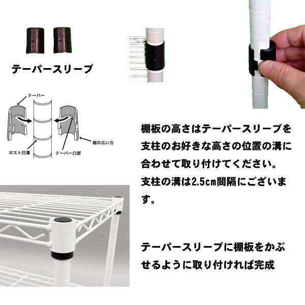 スチールラック 幅60 奥行35 高さ156 キャスター付き 収納 メタル