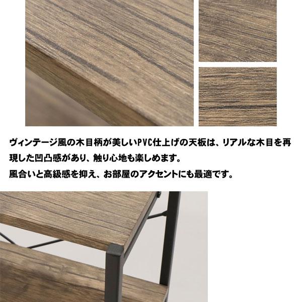 オープンラック 4段 スリム 木製 アイアン 幅42.2 奥行30 高さ100