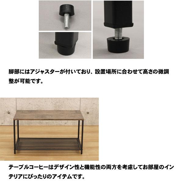 ローテーブル コーヒーテーブル テレビ台 幅75cm 高さ40cm センター