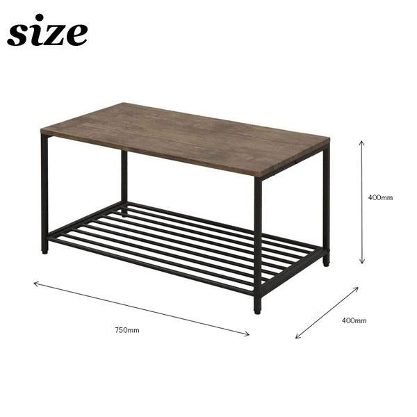 ローテーブル コーヒーテーブル テレビ台 幅75cm 高さ40cm センター