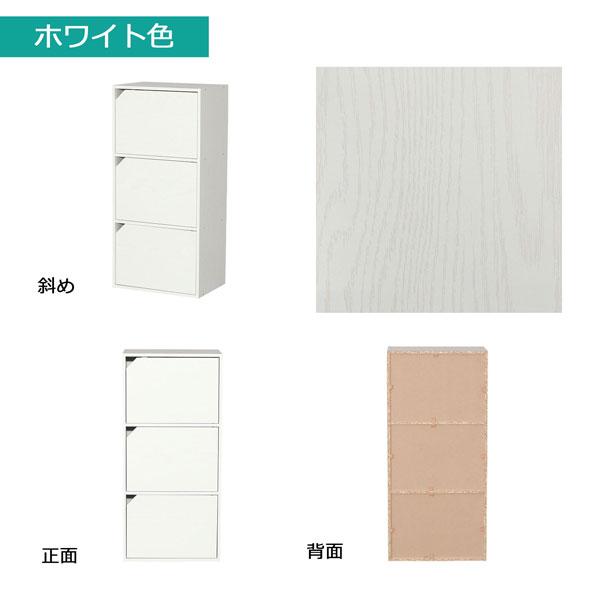 扉付き カラーボックス 3段 幅42 奥行29 高さ90cm ホワイト ブラウン コンパクト 収納ラック リビング 子供部屋 おしゃれ | ブランド登録なし | 12
