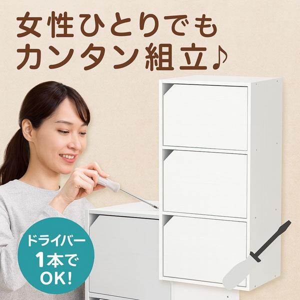 扉付き カラーボックス 3段 幅42 奥行29 高さ90cm ホワイト ブラウン コンパクト 収納ラック リビング 子供部屋 おしゃれ | ブランド登録なし | 10