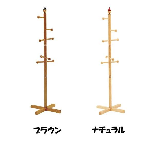 ポールハンガー キッズ CH-131 おしゃれ かわいい 木製 北欧 ジュニア