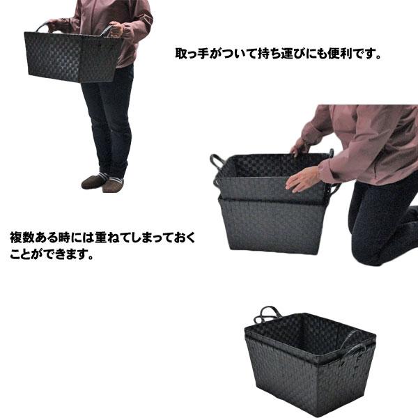 バスケット カゴ かご ランドリー 大きい 安い 荷物入れ 小物入れ