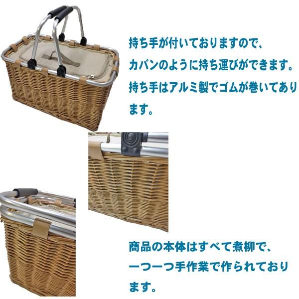 かごバッグ 夏 おしゃれ 送料無料 Ch 703 夏 カゴバッグ 保冷 保温 お弁当 かご ピクニックバスケット 手提げバッグ 即日発送 Ch 703 Unit F 通販 Yahoo ショッピング