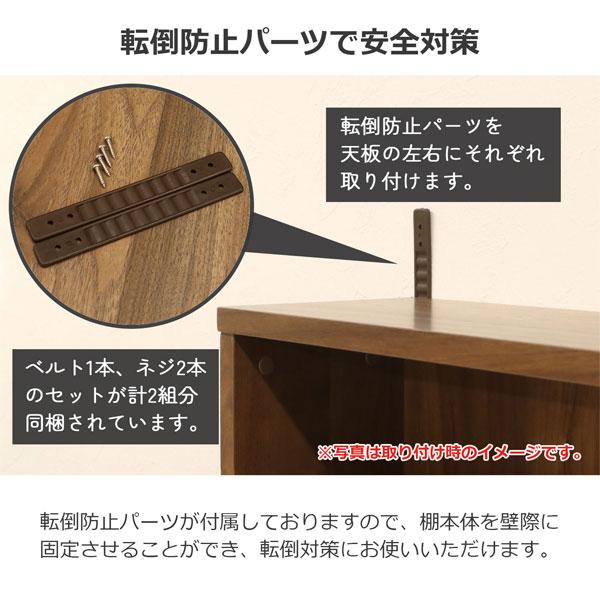 コミックラック 薄型 大容量 幅60cm 高さ180cm 漫画 文庫本 収納