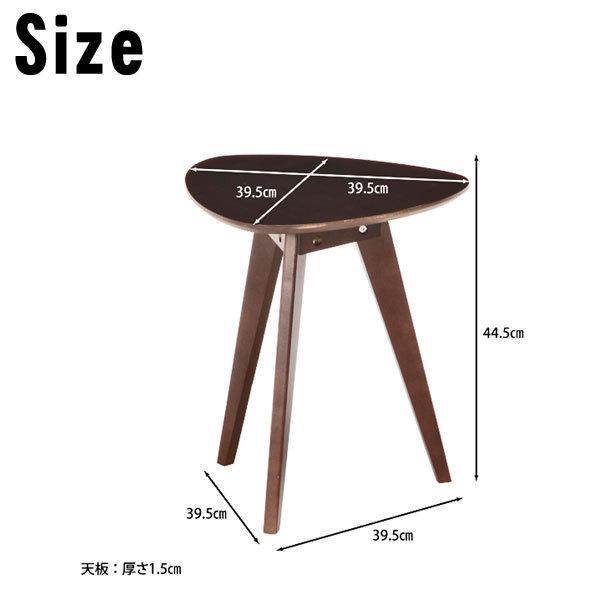 サイドテーブル おしゃれ 木製 小さめ テーブル 北欧 高さ44.5cm  ベッド ナイトテーブル コーヒーテーブル カフェテーブル ミニテーブル 省スペース　｜unit-f｜07
