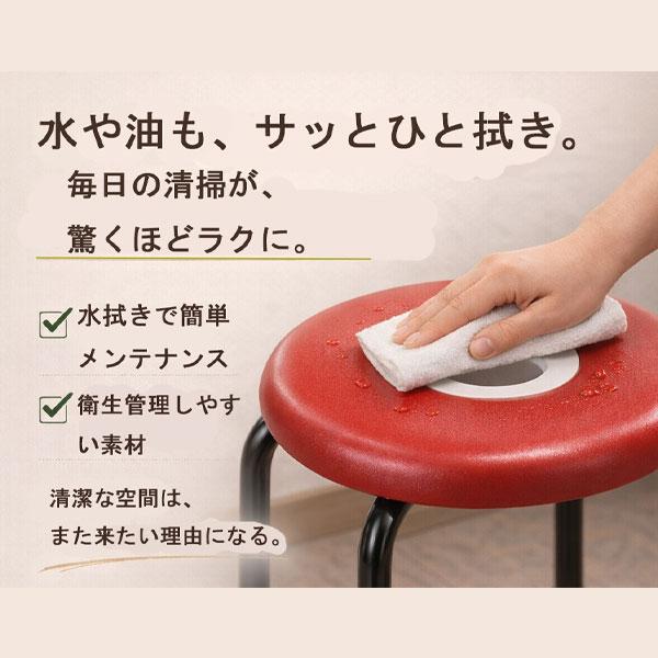 日本製 ドーナツ椅子 丸椅子 スツール スタッキング可 軽量 約2kg 井桁