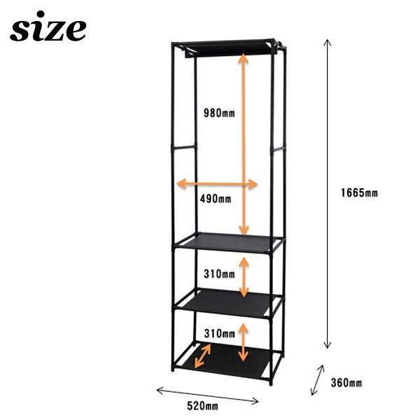 ハンガーラック 3段 収納 棚 スリム おしゃれ 工具不要 組み立て簡単