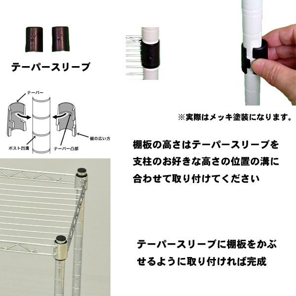 スチールラック 幅45 奥行25 高さ45 キッチン 収納 省スペース メタル