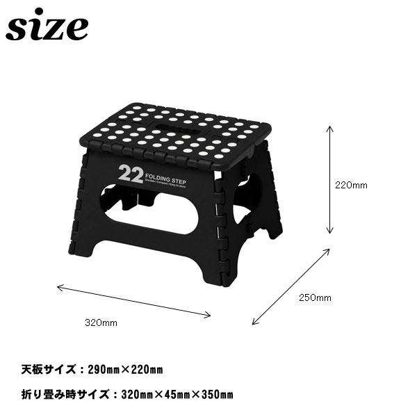 せぶん折りたたみ式　専用台　2122 TJMデザイン セフ台車折りたたみ式 CT-DHTOR 1個（直送品