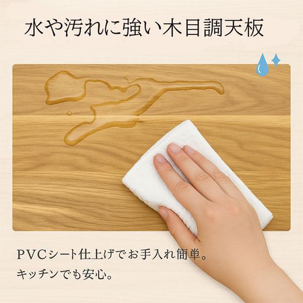 コンパクトレンジ台 木目調 スチール天板 天板付き スチールラックワゴン 幅55 奥行35 高さ81cm キャスター付き