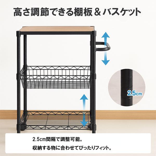 天板付き スチールラックワゴン 幅55 奥行35 高さ81cm キャスター付き