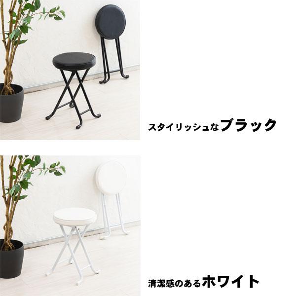 折りたたみスツール 軽量デザイン　ナチュラル 楽天市場】【値下げ】【在庫処分】スツール 折りたたみ 椅子